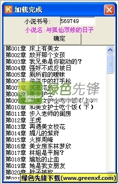 菲律宾暂缓入境政策是为什么呢，根本原因是什么_菲律宾签证网